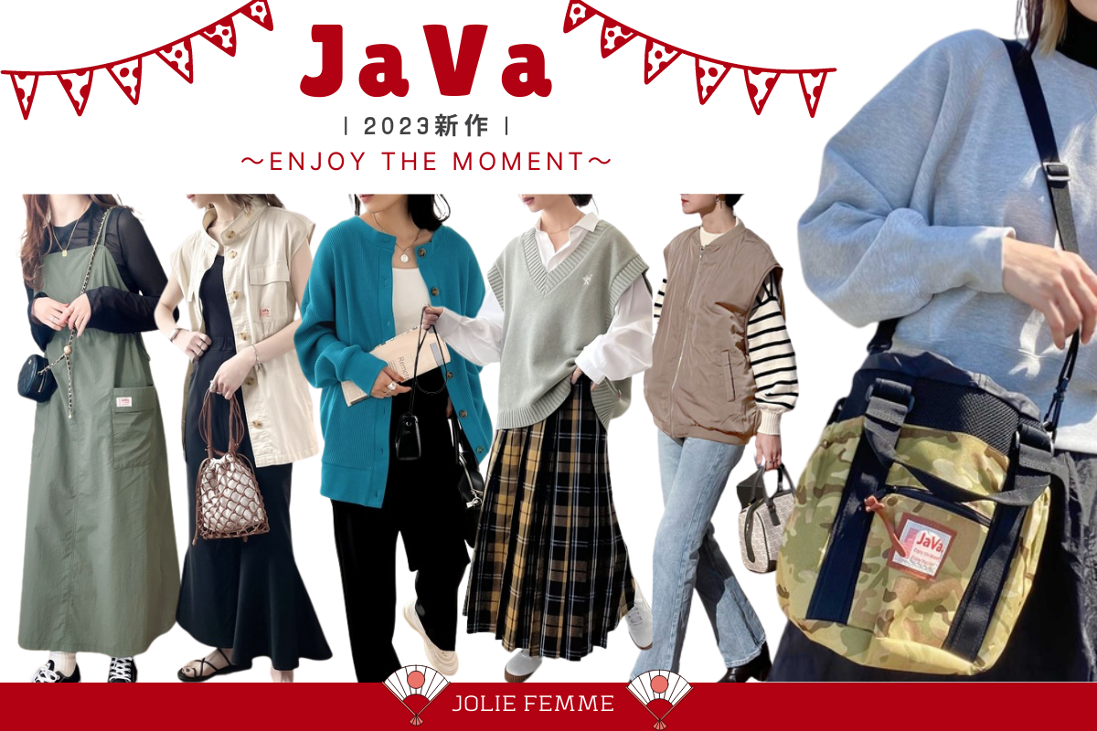 JAVA – Jolie Femme Fashion Store