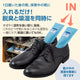DJB24043 活性碳除臭劑（鞋用）8件套