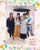 MAR Vol.7 (23/3)