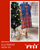 DEC Vol.4 (11/12)