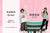 Korea Trip Round 2