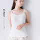2308047 EN Rib Hem Ruffles Inner - WHITE