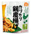 DJB24005 日本脆皮炸雞皮 柚子辣椒口味 33g