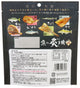 DJB24006 日本烤魚燒 72g