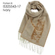 2310073 SO (MIJ) Cats Pattern Narrow Stole