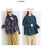 2310111 LUP Flannel Check Shirt - BLACK