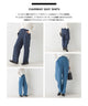 2310095 OM Straight Chambray Pants