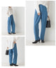 2310095 OM Straight Chambray Pants