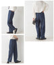 2310095 OM Straight Chambray Pants