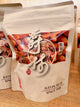 DJB200157爵林腰果酥200g
