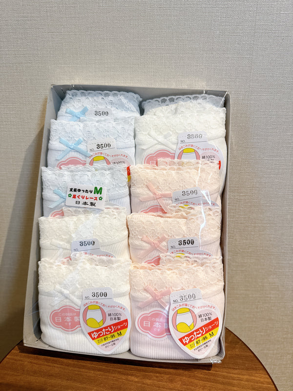 2508106 SE Panties Set