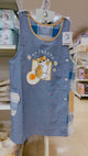 2309205 MO Print Apron