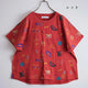 2307014 EM Fruits Embroidery Top - RED