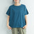 2307072 MMO Cool Touch Cotton Top - BLUE