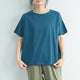 2307072 MMO Cool Touch Cotton Top - BLUE