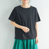2307072 MMO Cool Touch Cotton Top - BLACK