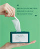 BB01 BIOHEAL BOH PANTHENOL Cica Blemish ampoule soothing mask 韓國泛醇舒緩保濕精華面膜31g x 30片