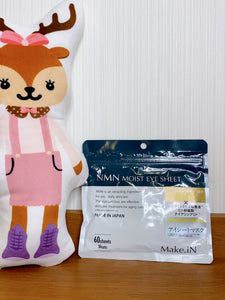 2309091 MI NMN Moist Eye Sheet Mask