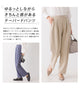 2310076 OM Satin Stretch Tapered Pants