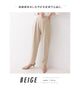 2310076 OM Satin Stretch Tapered Pants