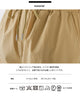 2402083 OM Cargo Maxi Skirt