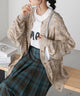 2310039 FY 2Way Oversize Knit Cardigan - BEIGE