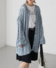 2310039 FY 2Way Oversize Knit Cardigan - BLUE