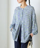 2310039 FY 2Way Oversize Knit Cardigan - BLUE