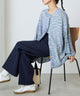2310039 FY 2Way Oversize Knit Cardigan - BLUE