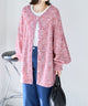 2311002 CH 2 Way Oversized Cardigan - RED
