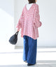2311002 CH 2 Way Oversized Cardigan - RED
