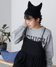 2311007 FO Nekomi Mini Hat - BLACK