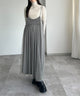 2311009 FO Velor Volume Tulle OP - GREY