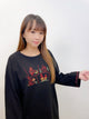 2308114 JA Embroidery Pullover - BLACK