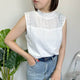 2308044 NON Lace Up Tank Top - WHITE