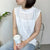2308044 NON Lace Up Tank Top - WHITE