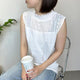 2308044 NON Lace Up Tank Top - WHITE