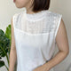 2308044 NON Lace Up Tank Top - WHITE
