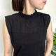 2308044 NON Lace Up Tank Top - BLACK