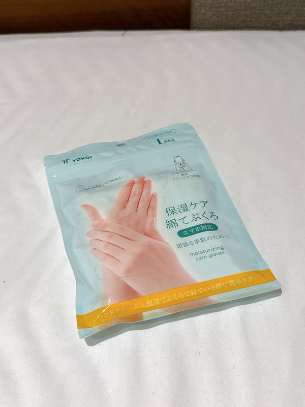 2511100 YO Moisturizing Care Gloves