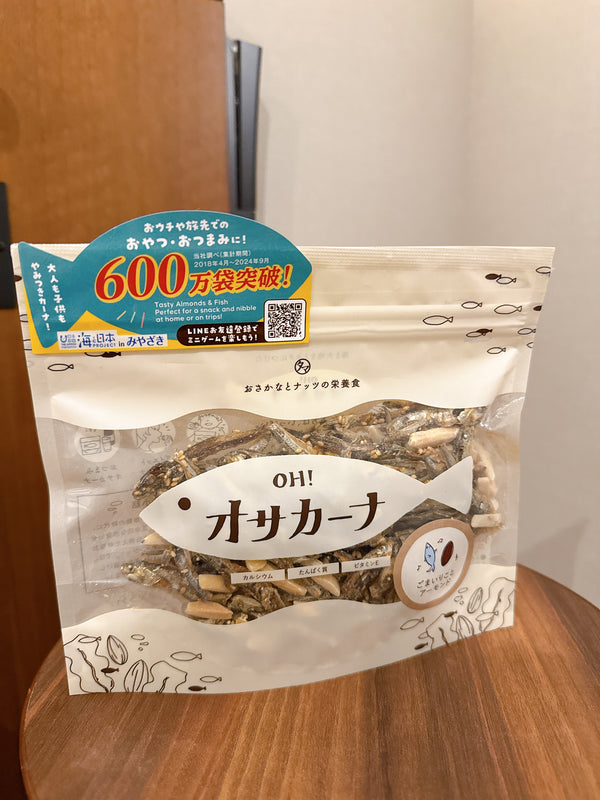 2508157	OS Nutritious Fish And Nuts