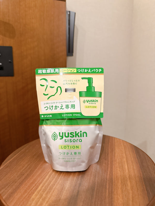 2508159 YS Sisora Lotion Refill (170ml)