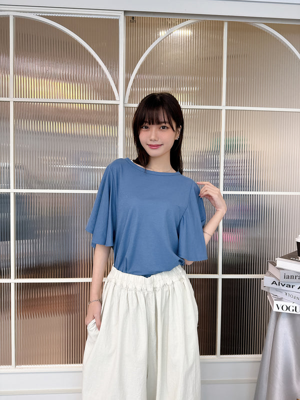 2504072 MT Cool Kanoko Sleeve Top - Blue