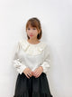 2310105 GL Pearls Ruffles Collar Top - WHITE