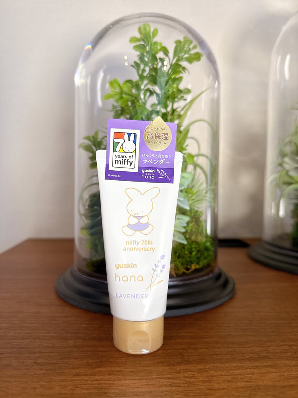 2509175 YU 70th Anniversary Miffy Hand Cream(Limited)