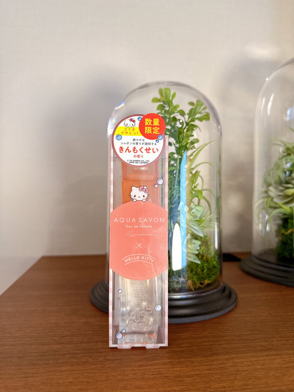 2509184 AS Hello Kitty Perfume (Limited)