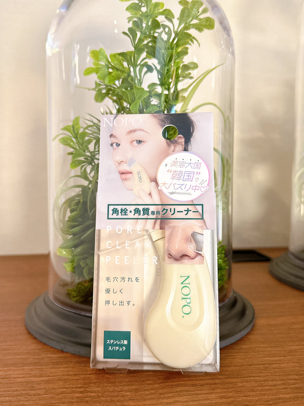2509178 NO Pore Clean Peeler