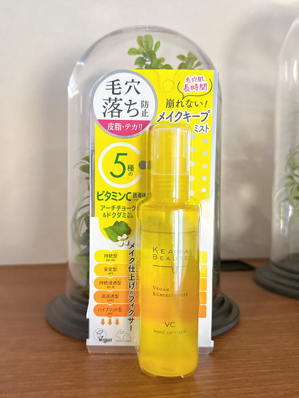 2509172 KB VC Make Up Fixer 85ml