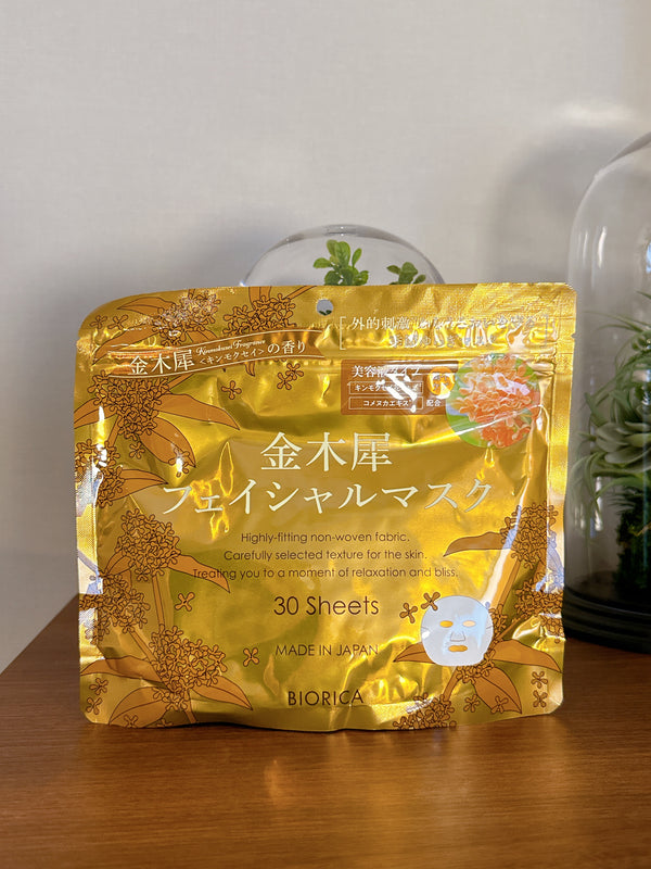 2509169 BIO Osmanthus Mask (MIJ)