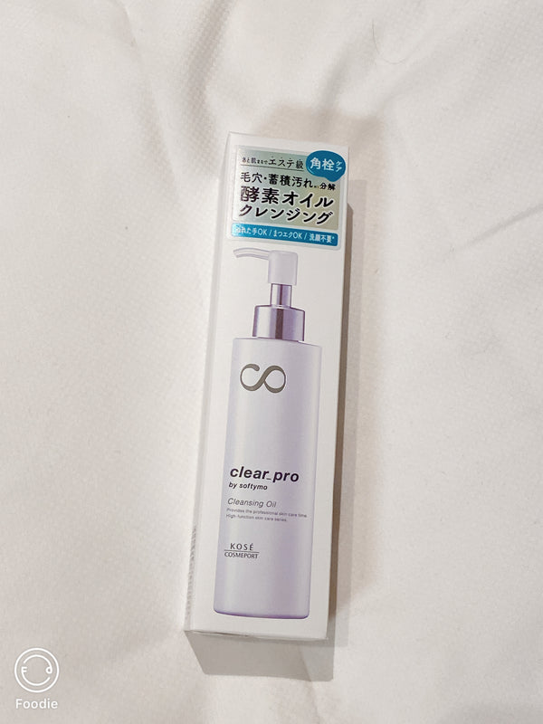 2511165 KO Cleansing Oil